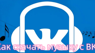 Photo of Скачивай музыку быстро и просто