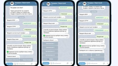 Photo of Как выбрать бота для скачивания музыки