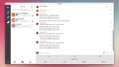 Photo of Лучшие боты для скачивания треков