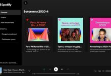 Photo of «Бесплатные онлайн платформы для аудио»
